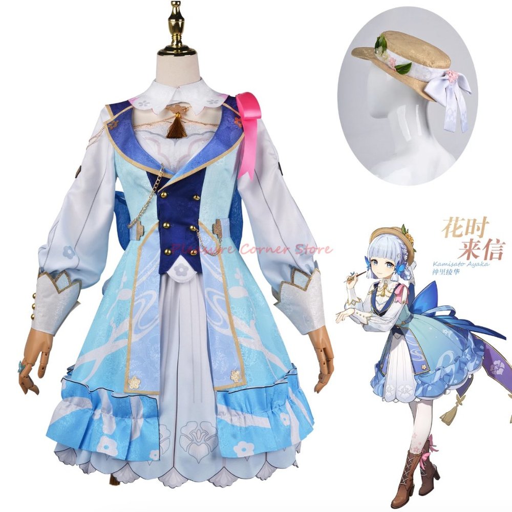 Kamisato Ayaka Cosplay Dress Genshin Impact Springbloom Missive SMALL